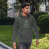 Arc Reactor Oversize Hoodie