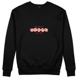 What Happened in Vegas Stays in Vegas Sweatshirt