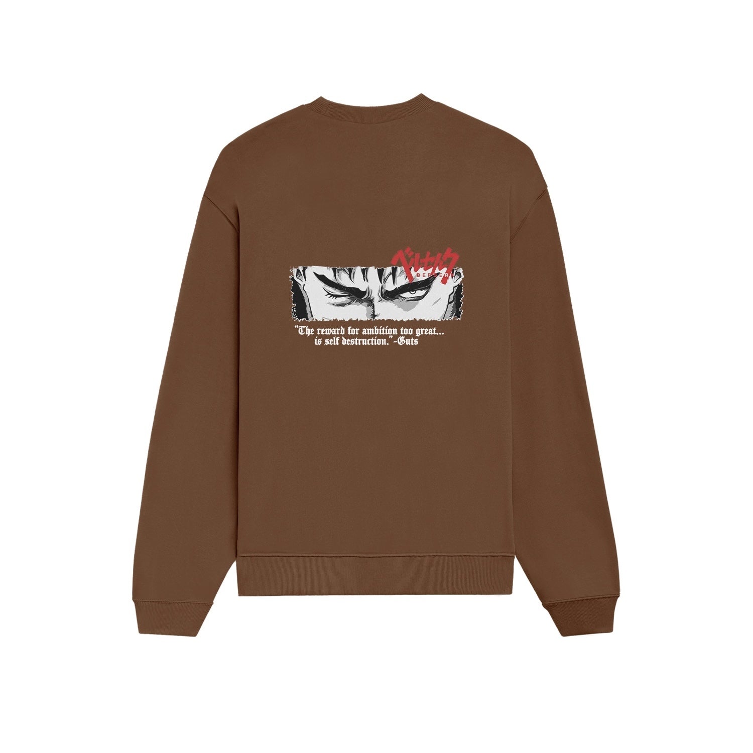 Berserk Oversize Sweatshirt