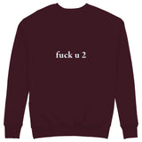 FUCK U Sweatshirt — Bordo — Görsel 1
