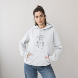 AT-AT Walker Hoodie