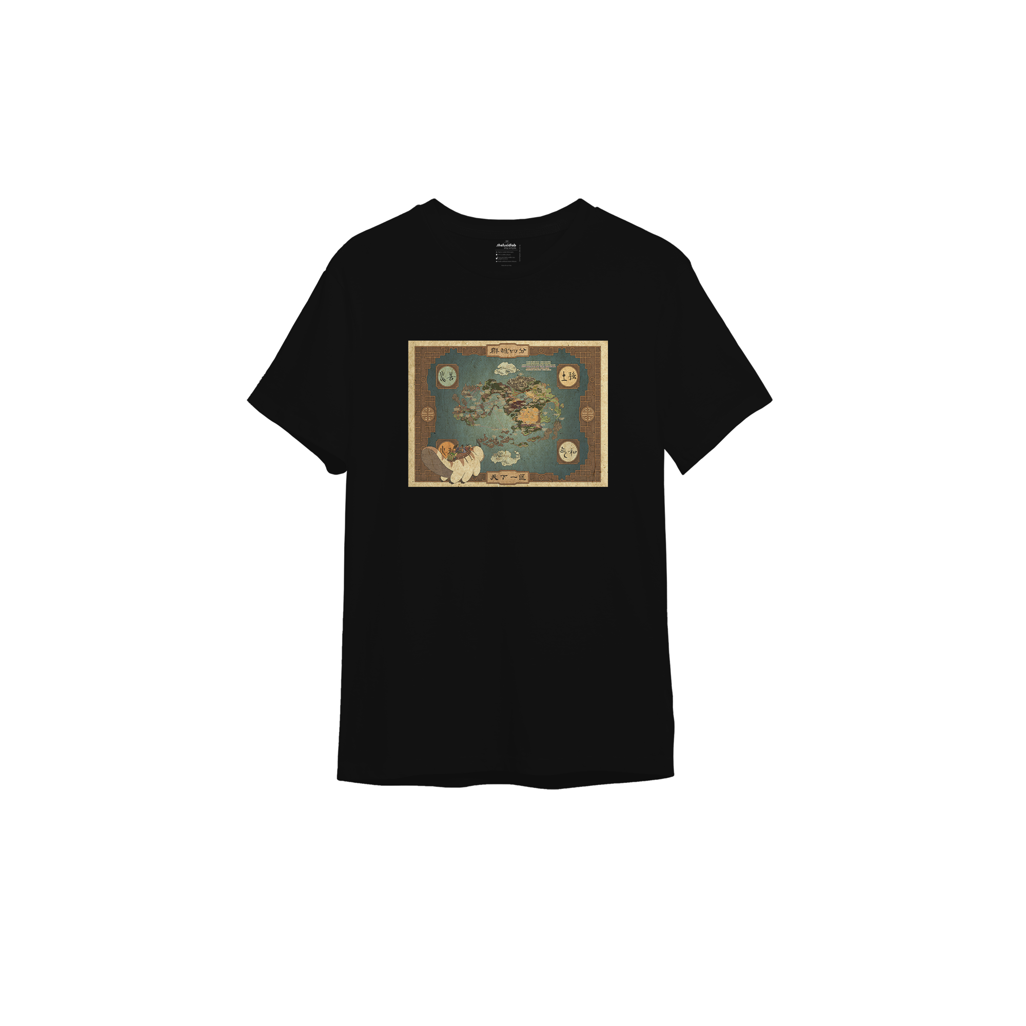 Avatar The Last Airbender Map Tişört