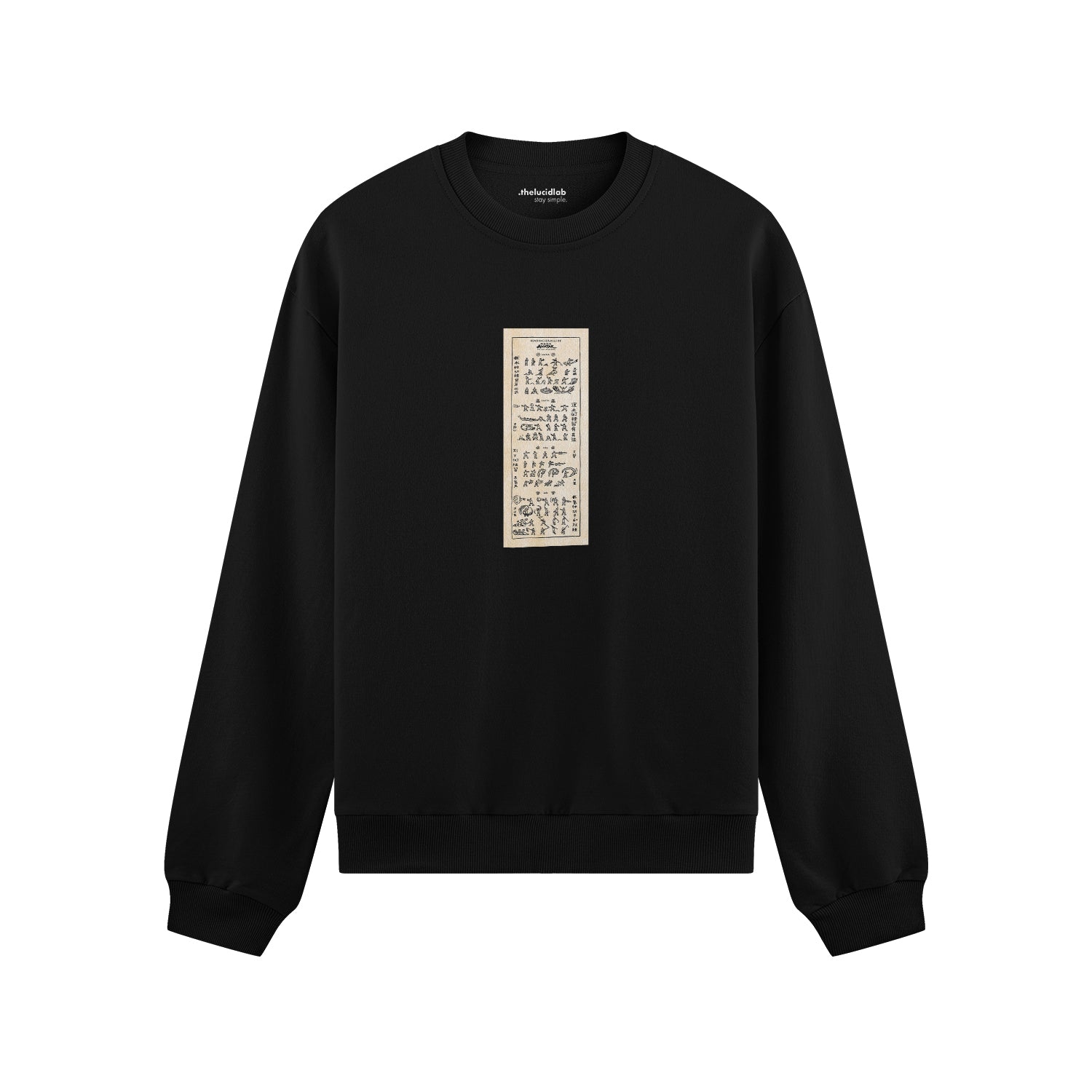 Avatar The Last Airbender Bending Scrolls Oversize Sweatshirt