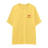Monaco Grand Prix Oversize Tişört