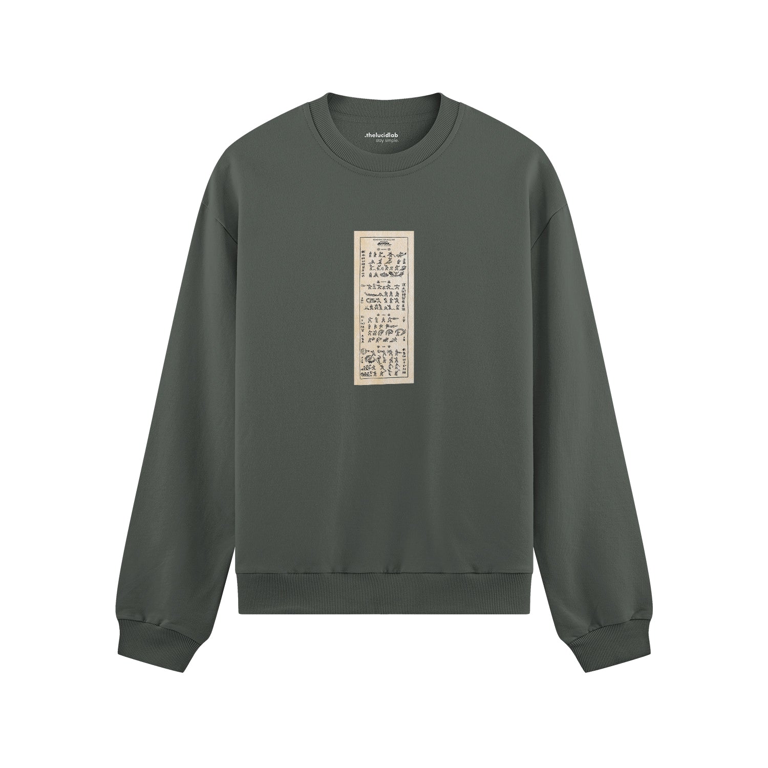 Avatar The Last Airbender Bending Scrolls Oversize Sweatshirt