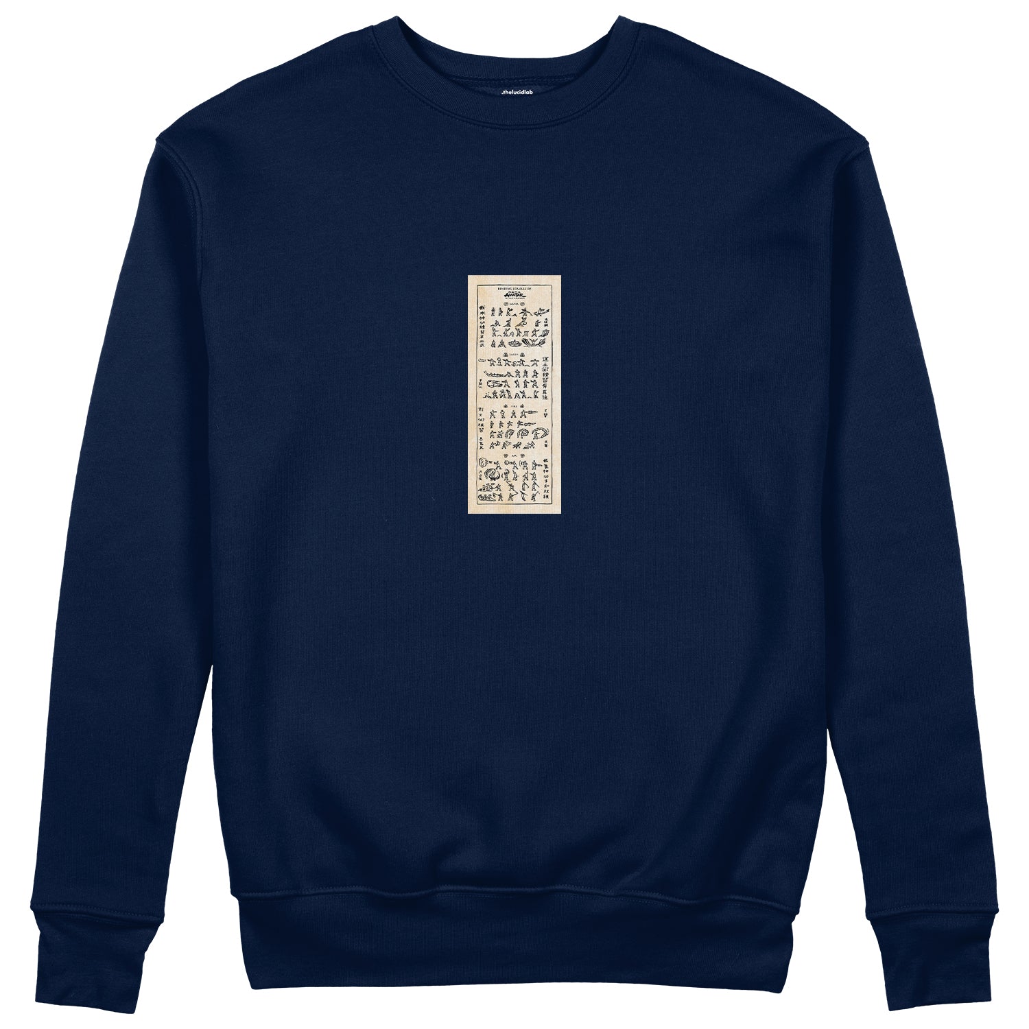 Avatar The Last Airbender Bending Scrolls Sweatshirt