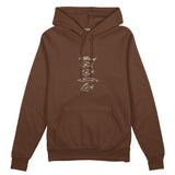 Sketches of Fish Oversize Hoodie
