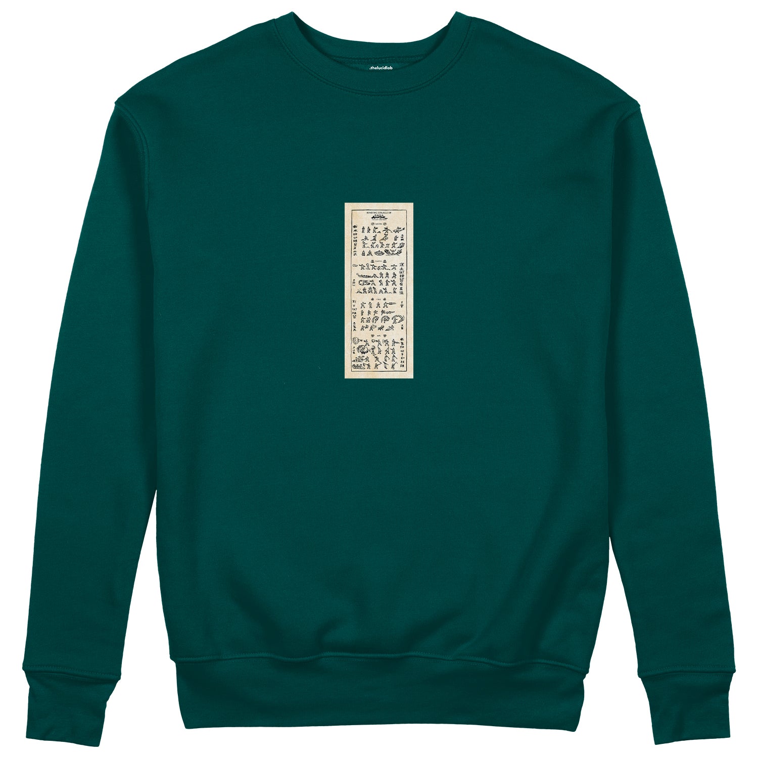 Avatar The Last Airbender Bending Scrolls Sweatshirt