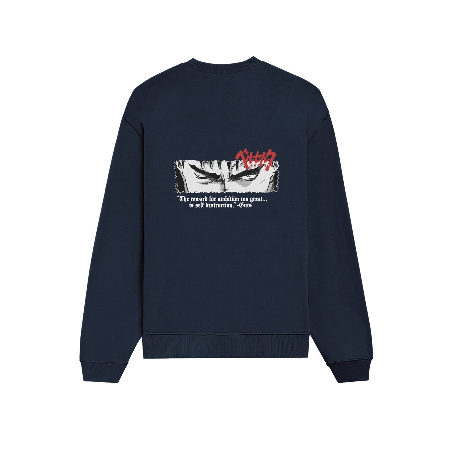 Berserk Oversize Sweatshirt