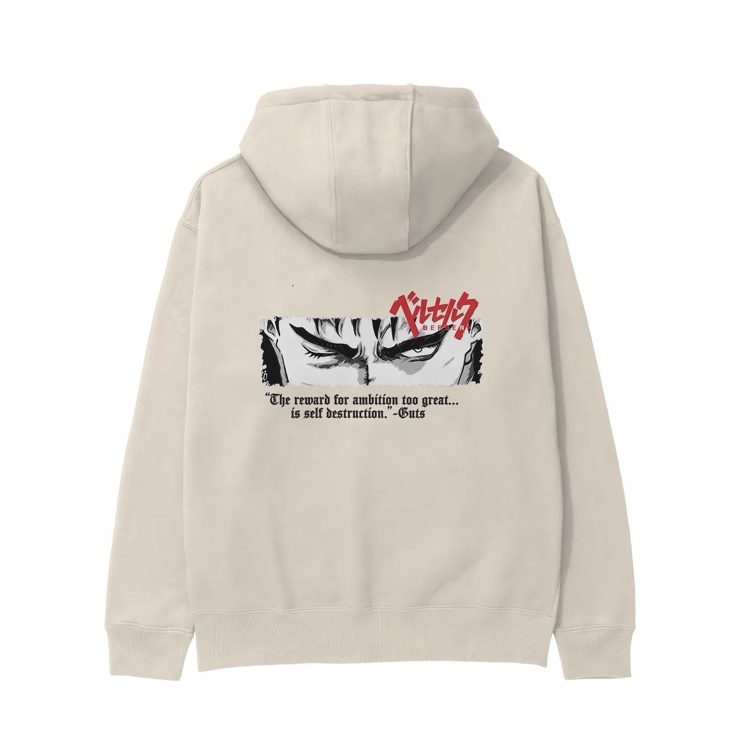 Berserk Hoodie