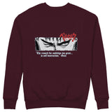 Berserk Sweatshirt — Bordo — Görsel 1