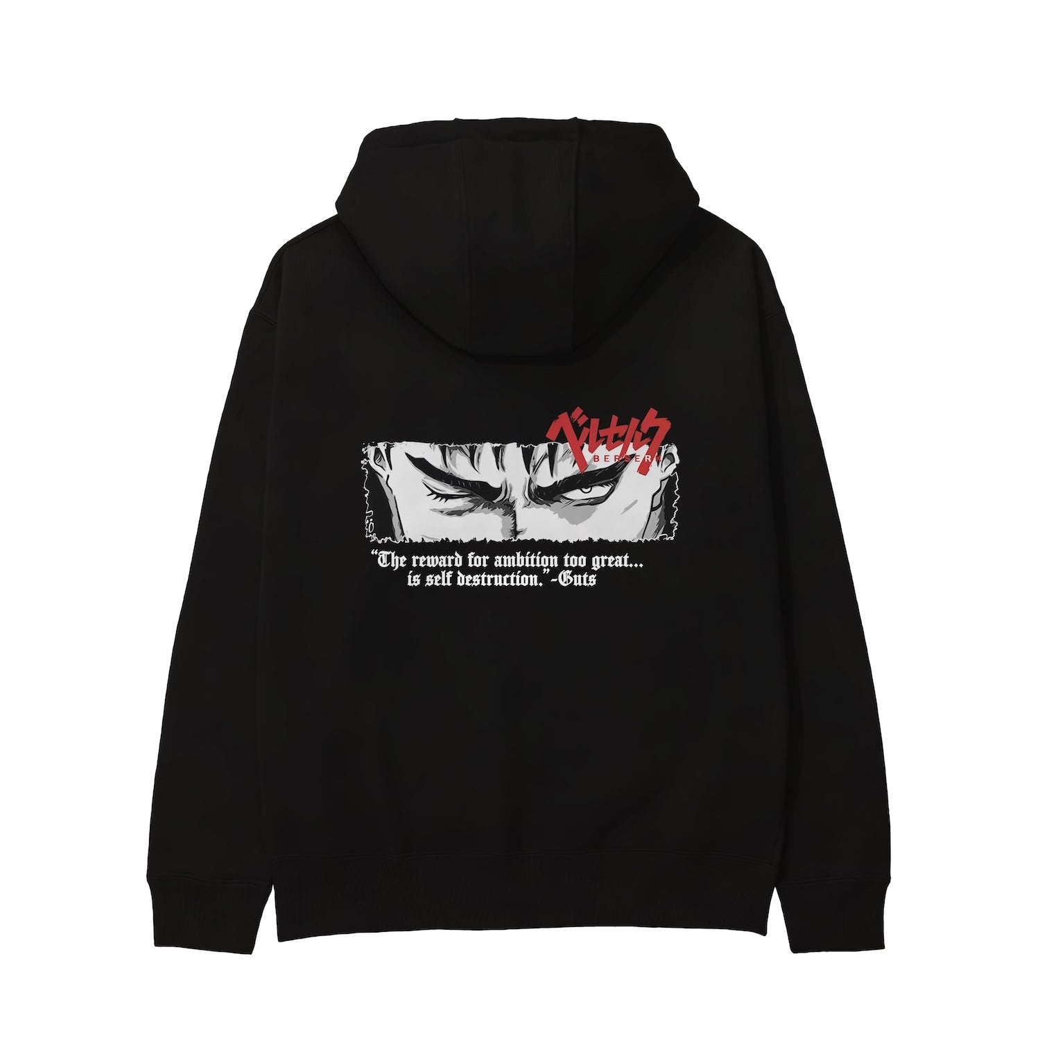 Berserk Hoodie