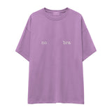 No Bra Oversize Tişört