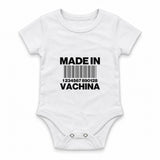 Made in Vagina Zıbın — Beyaz — ön görünüm