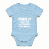 Made in Vagina Zıbın — Mavi — ön görünüm