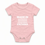 Made in Vagina Zıbın — Pembe — ön görünüm