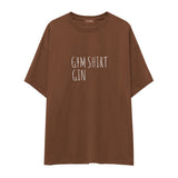 Gin Shirt Oversize Tişört — Kahverengi — ön görünüm