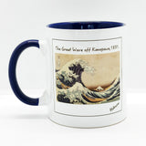 The Great Wave of Kanagawa Dark Blue Glass with Handle