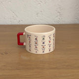 All Tracks / Formula 1 Pistleri Kırmızı U Kulplu Kupa