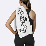 Never Give Up - Muscle / White Sports Towel