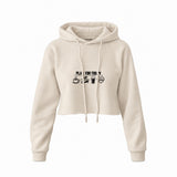 Plan for Today Crop Hoodie – Krem – ön görünüm