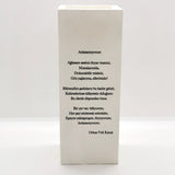 Anlatamıyorum - Şiir Beton Mum