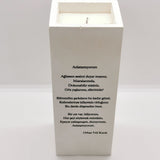 Anlatamıyorum - Şiir Beton Mum