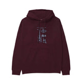 Fender Stratocaster Gitar Hoodie — Bordo — Görsel 1