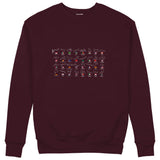 All Tracks / Formula 1 Pistleri Sweatshirt — Bordo — Ön