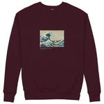 Kanagawa Oki Nami Ura Sweatshirt — Bordo — Görsel 1