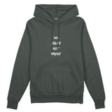 Do MILFs Oversize Hoodie - Antrasit - ön görünüm