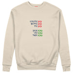 End And King Sweatshirt — Bej — Ön görünüm
