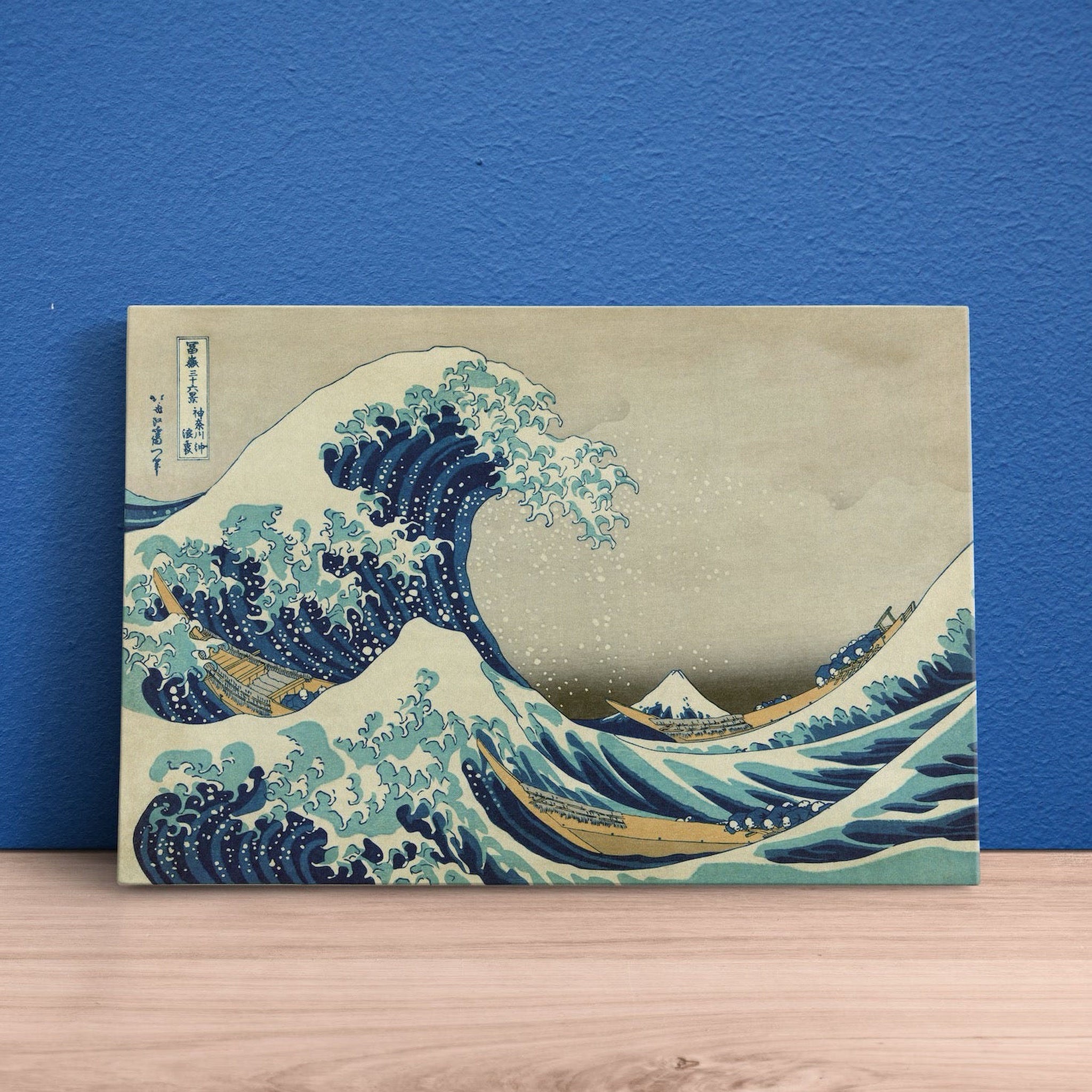 Kanagawa Oki Nami Ura - Kanagawa Dalgası Kanvas Tablo