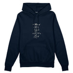 Sketches of Fish Oversize Hoodie