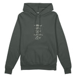 Sketches of Fish Oversize Hoodie
