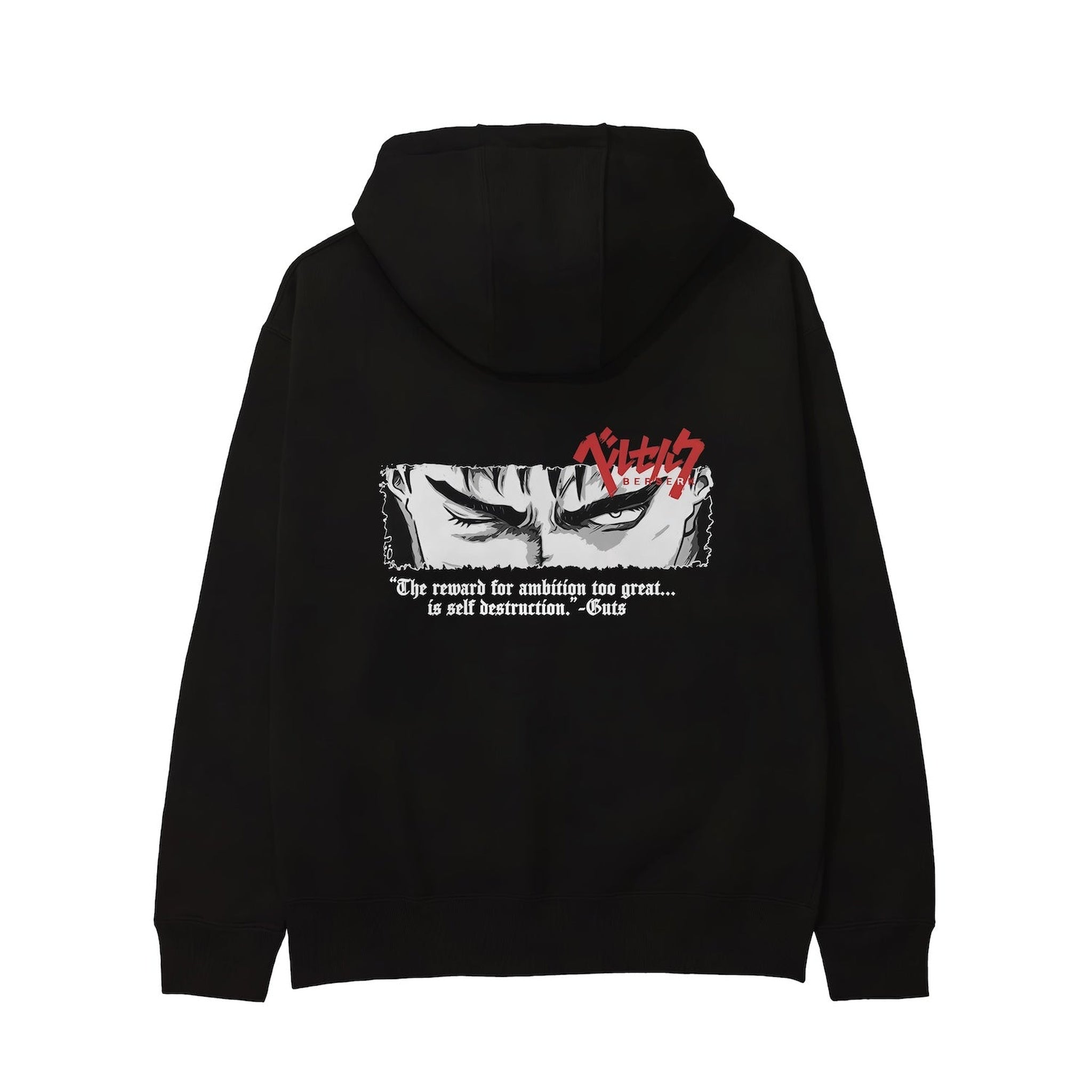 Berserk Hoodie