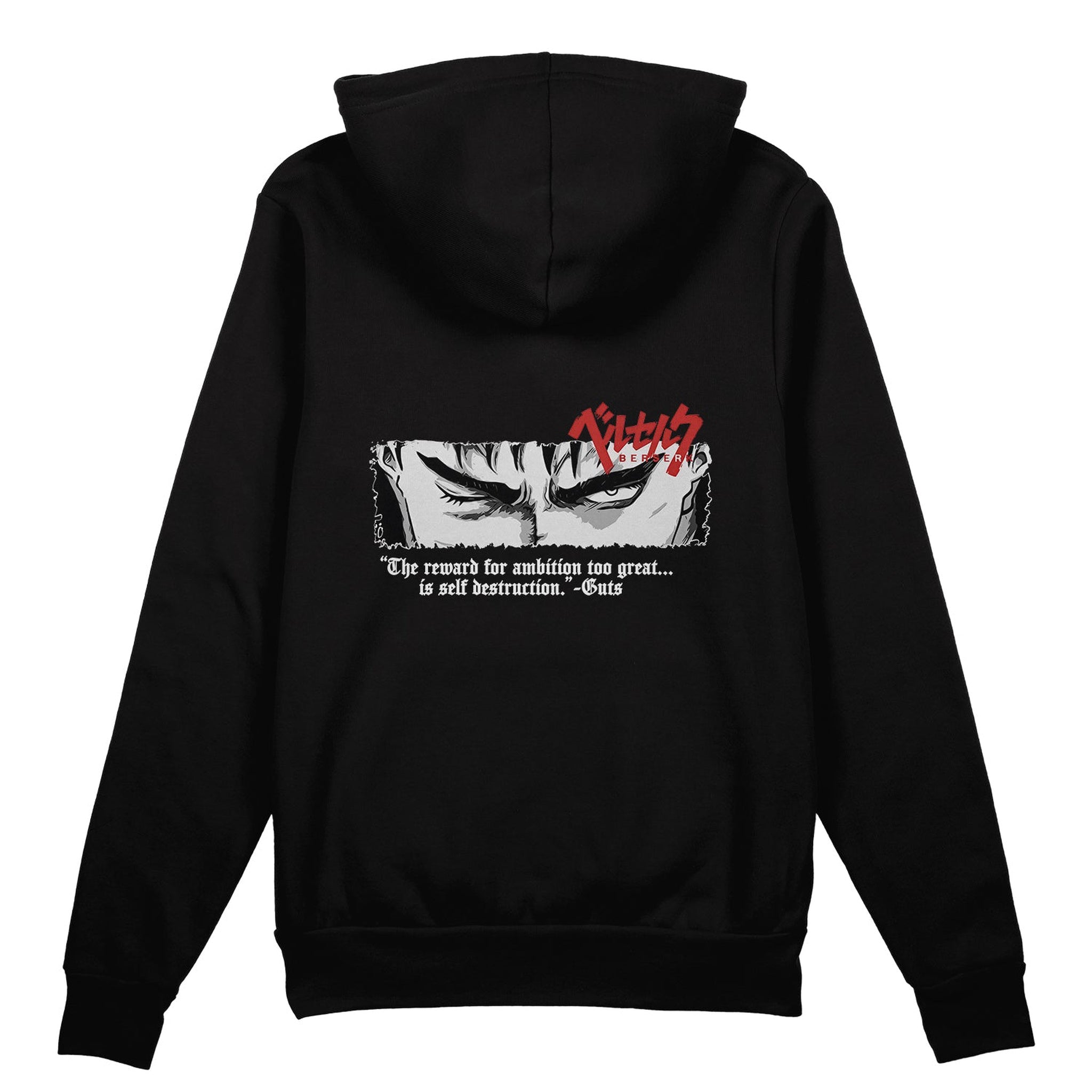 Berserk Oversize Hoodie