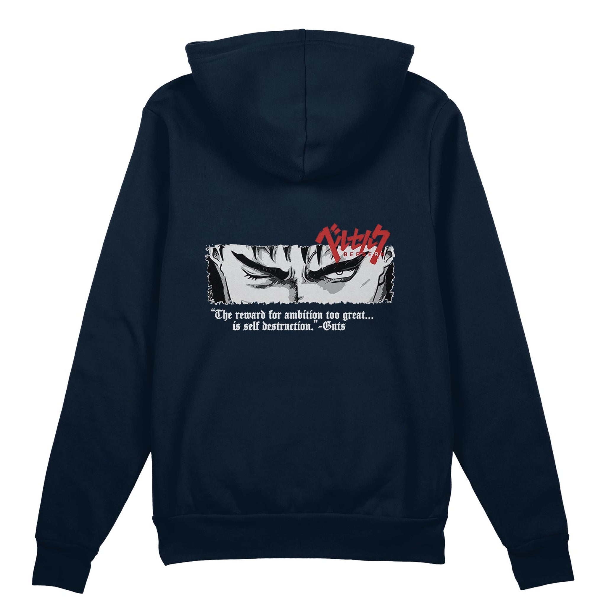 Berserk Oversize Hoodie