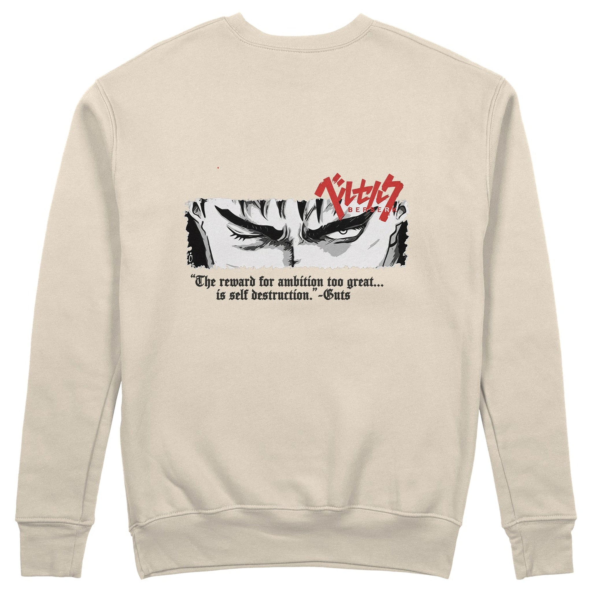 Berserk Sweatshirt