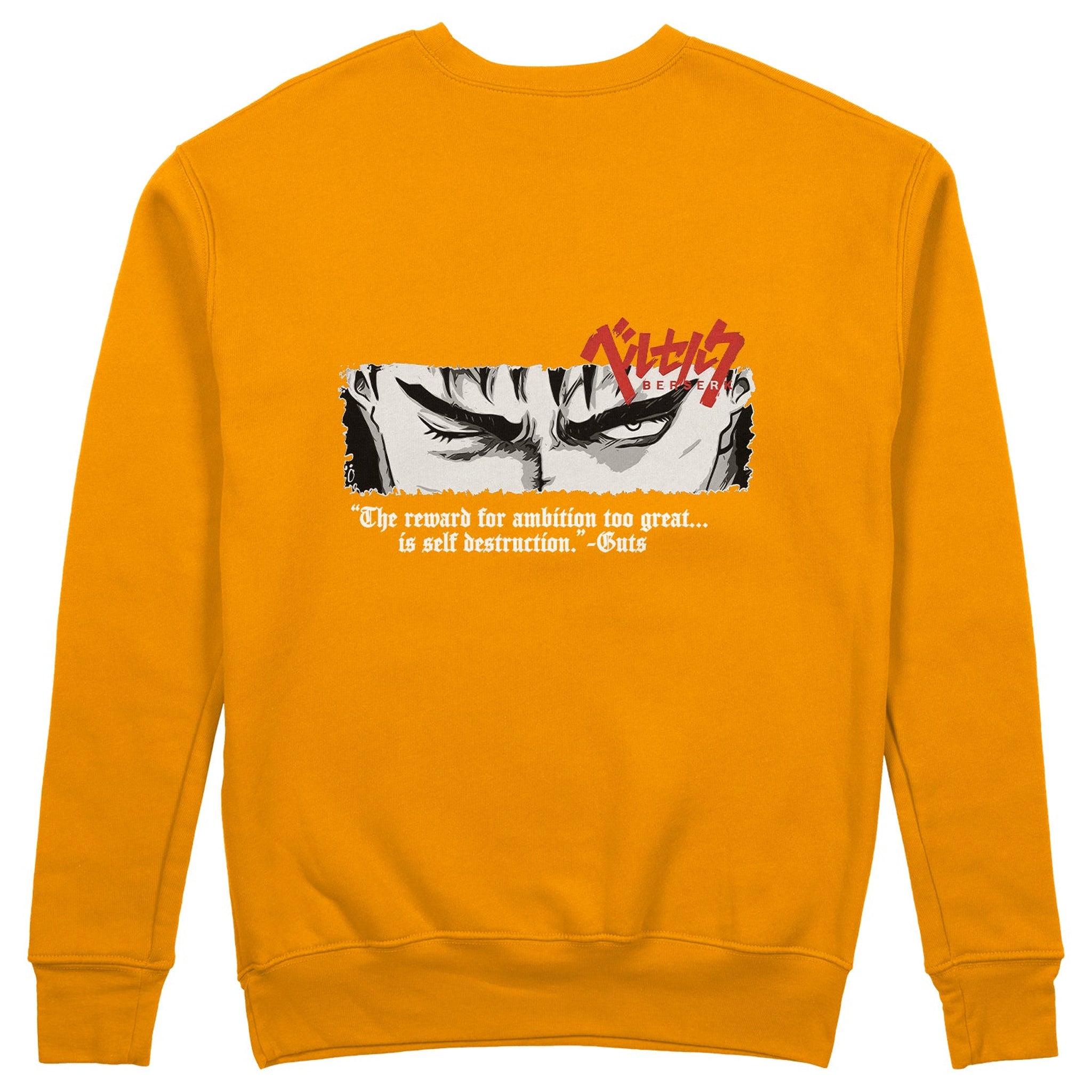 Berserk Sweatshirt