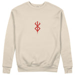 Berserk Sweatshirt