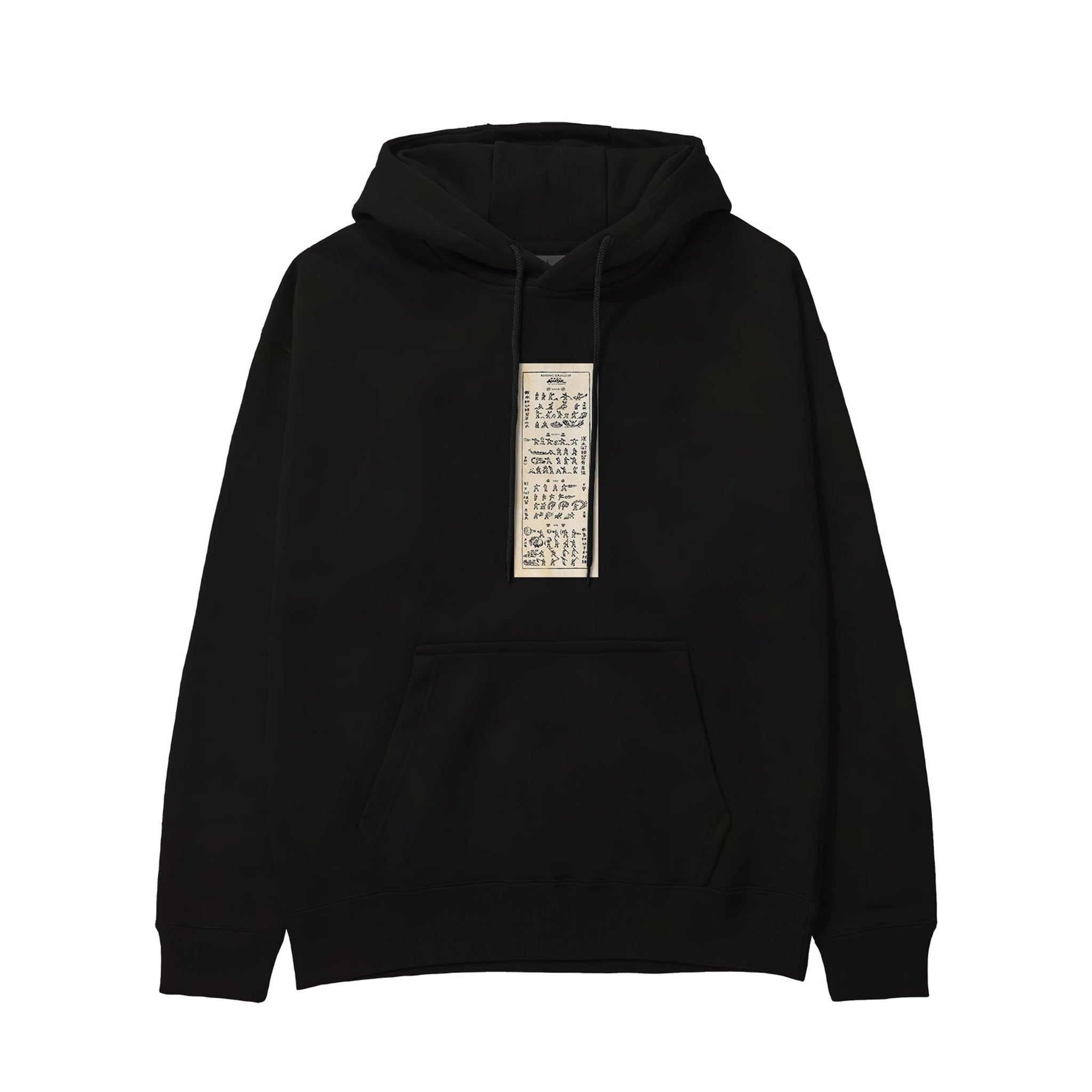 Avatar The Last Airbender Bending Scrolls Hoodie