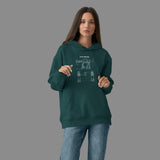 AT-AT Walker Hoodie