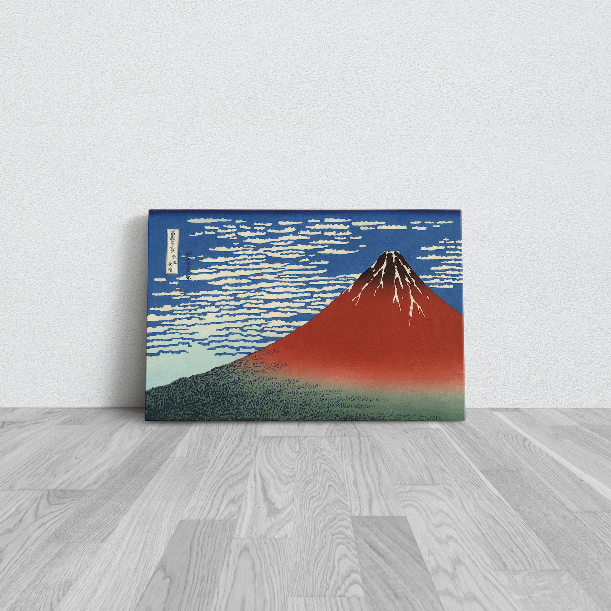 Gaifū kaisei Kanvas Tablo