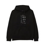 Gibson Les Paul Gitar Hoodie