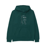 Gibson Les Paul Gitar Hoodie