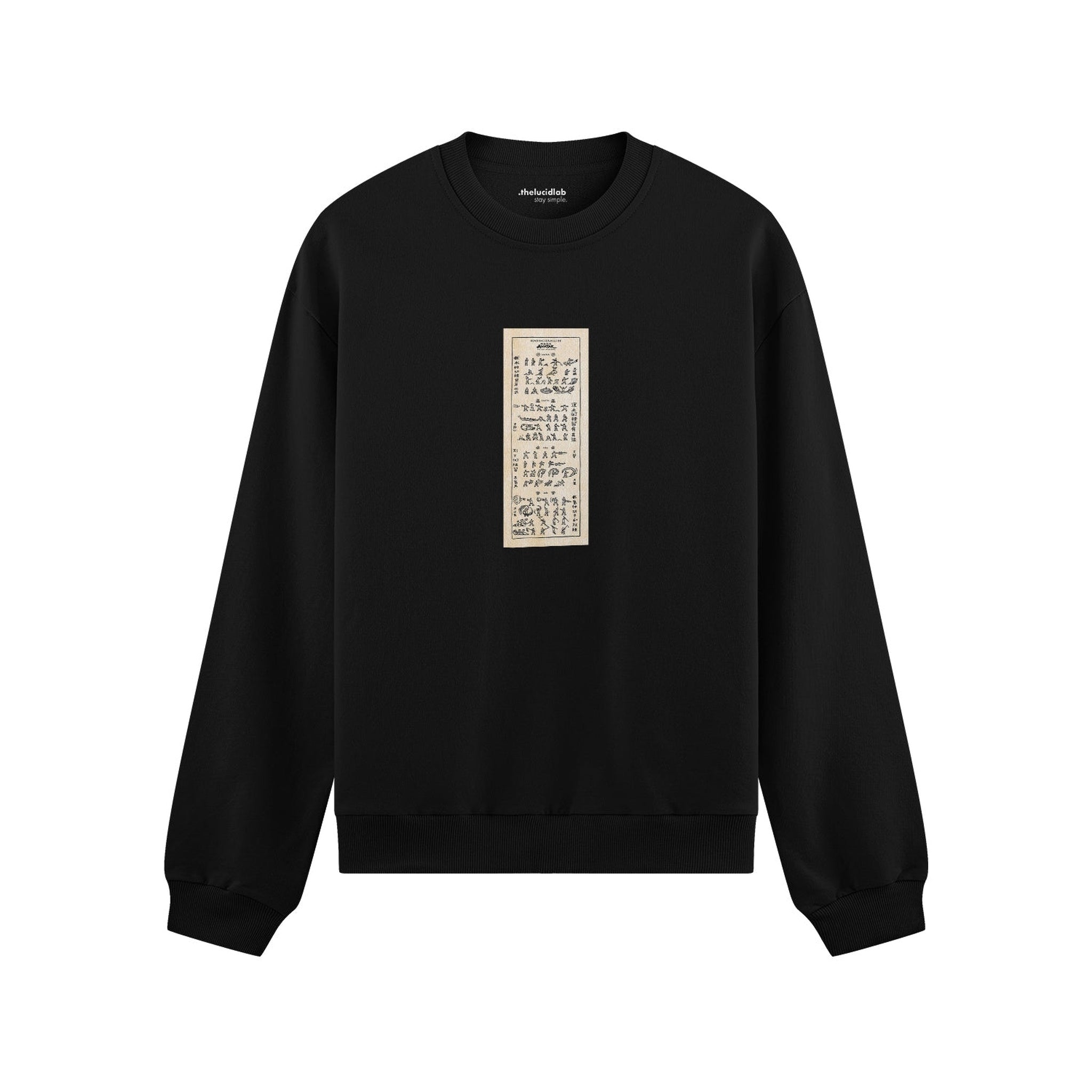 Avatar The Last Airbender Bending Scrolls Oversize Sweatshirt