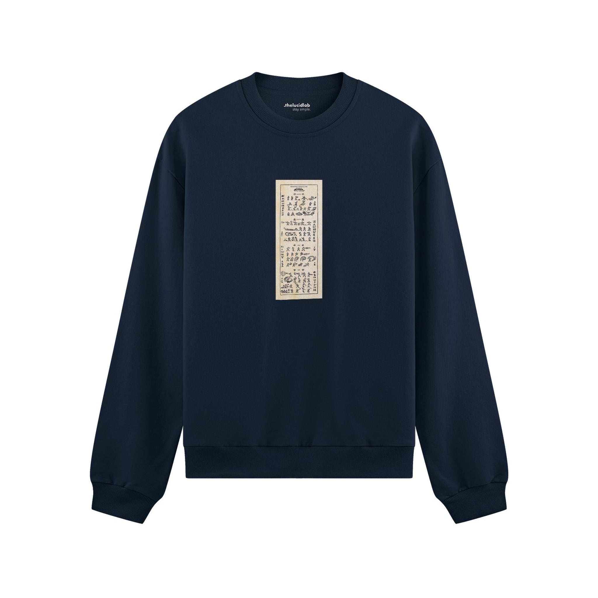 Avatar The Last Airbender Bending Scrolls Oversize Sweatshirt