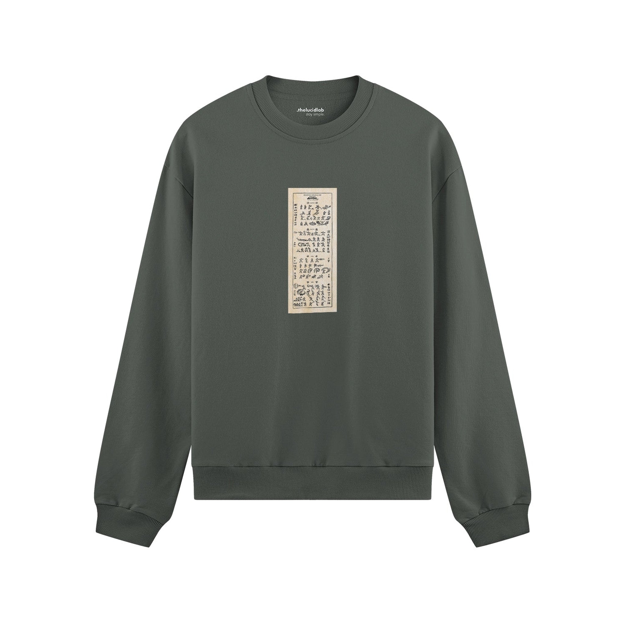Avatar The Last Airbender Bending Scrolls Oversize Sweatshirt
