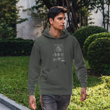 Arc Reactor Oversize Hoodie